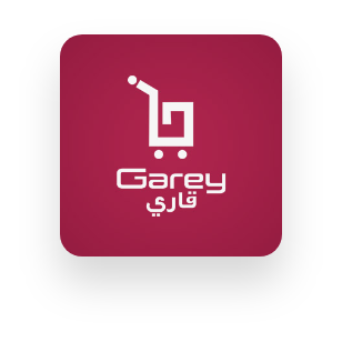 logo-garey@2x.png